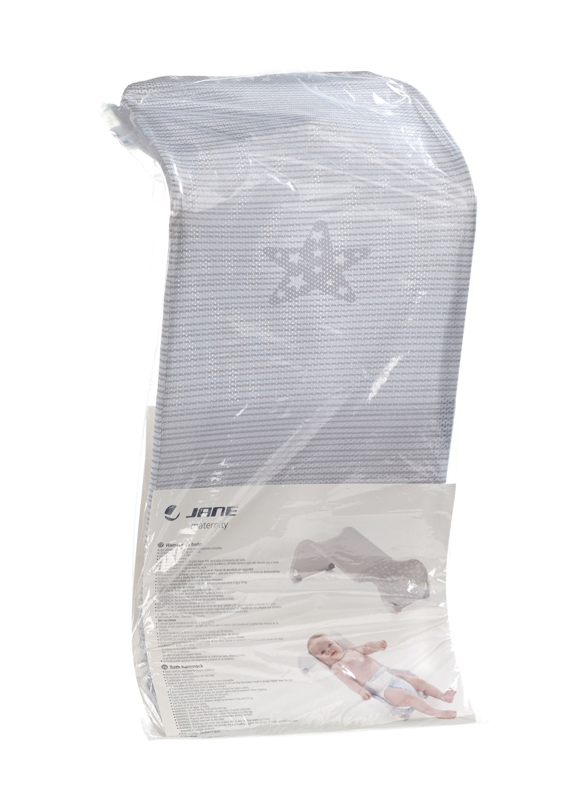 Jane 2 Position Bath Hammock